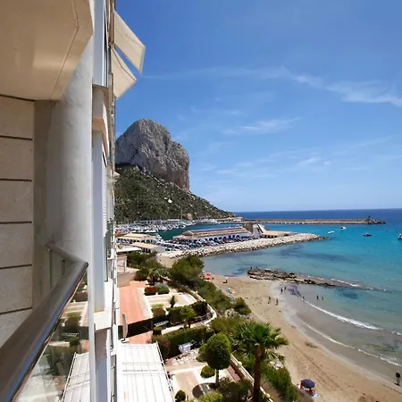 Paradero De Ifach - Costa Carpediem 公寓 *